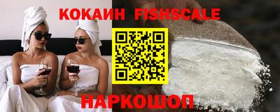 альфа пвп VHQ Пушкино