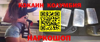 таблы Пыть-Ях
