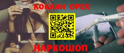 не бодяженный Пугачёв