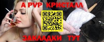 не бодяженный Пугачёв