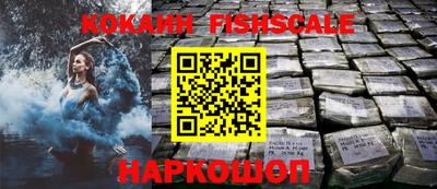 не бодяженный Пугачёв