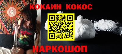 таблы Пыть-Ях