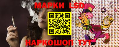таблы Пыть-Ях