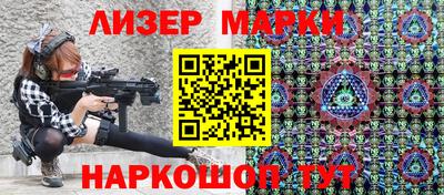 таблы Пыть-Ях