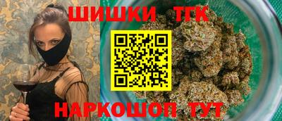 альфа пвп VHQ Пушкино