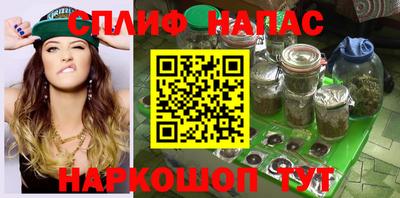 таблы Пыть-Ях