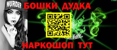 не бодяженный Пугачёв