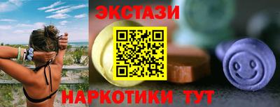 не бодяженный Пугачёв