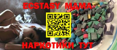 не бодяженный Пугачёв