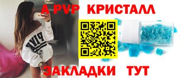 не бодяженный Пугачёв