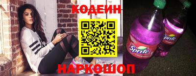 таблы Пыть-Ях
