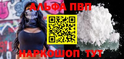 не бодяженный Пугачёв