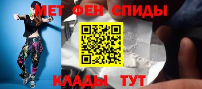 альфа пвп VHQ Пушкино