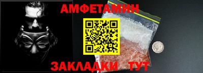 не бодяженный Пугачёв