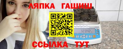 альфа пвп VHQ Пушкино