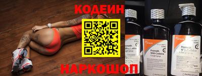 не бодяженный Пугачёв