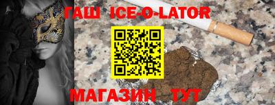 альфа пвп VHQ Пушкино