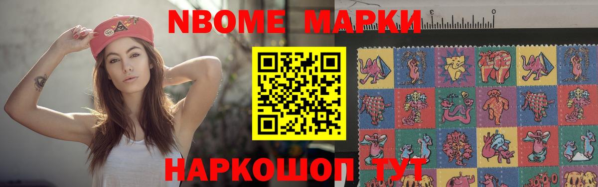 ЛСД экстази кислота  Вход с VPN  Лсд 25 экстази  Лсд 25 экстази ecstasy  Саров 